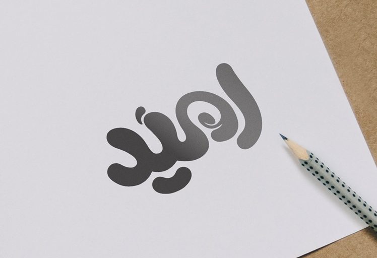 طراحی لوگو و گرافیک - گروه طراحی سایت ژاکوین