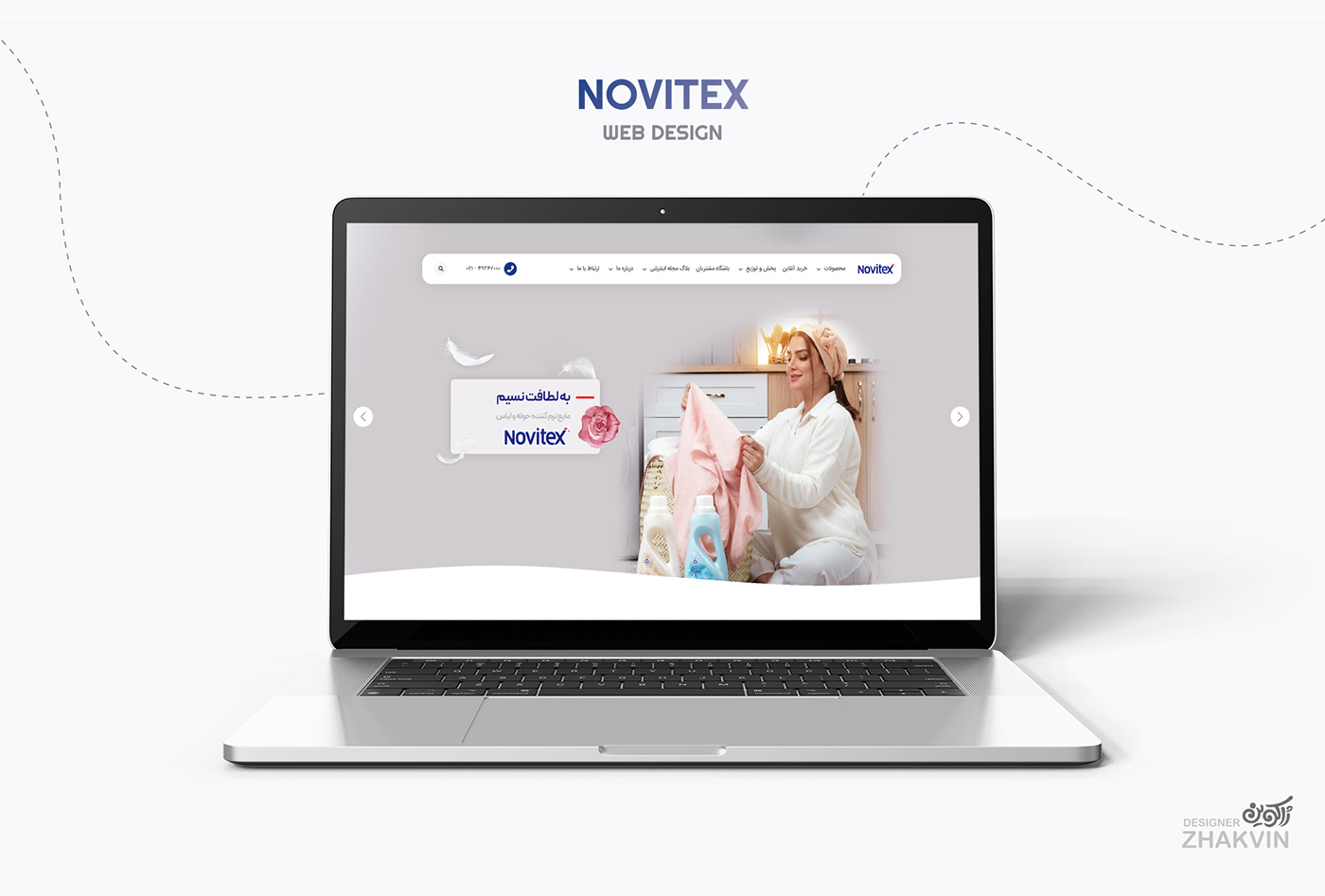 طراحی سایت فروشگاهی نویتکس - گروه طراحی سایت ژاکوین