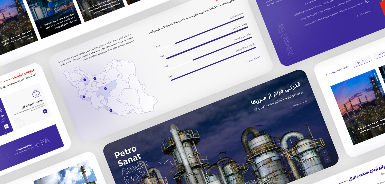 طراحی رابط کاربری پترو دانیال - گروه طراحی سایت ژاکوین